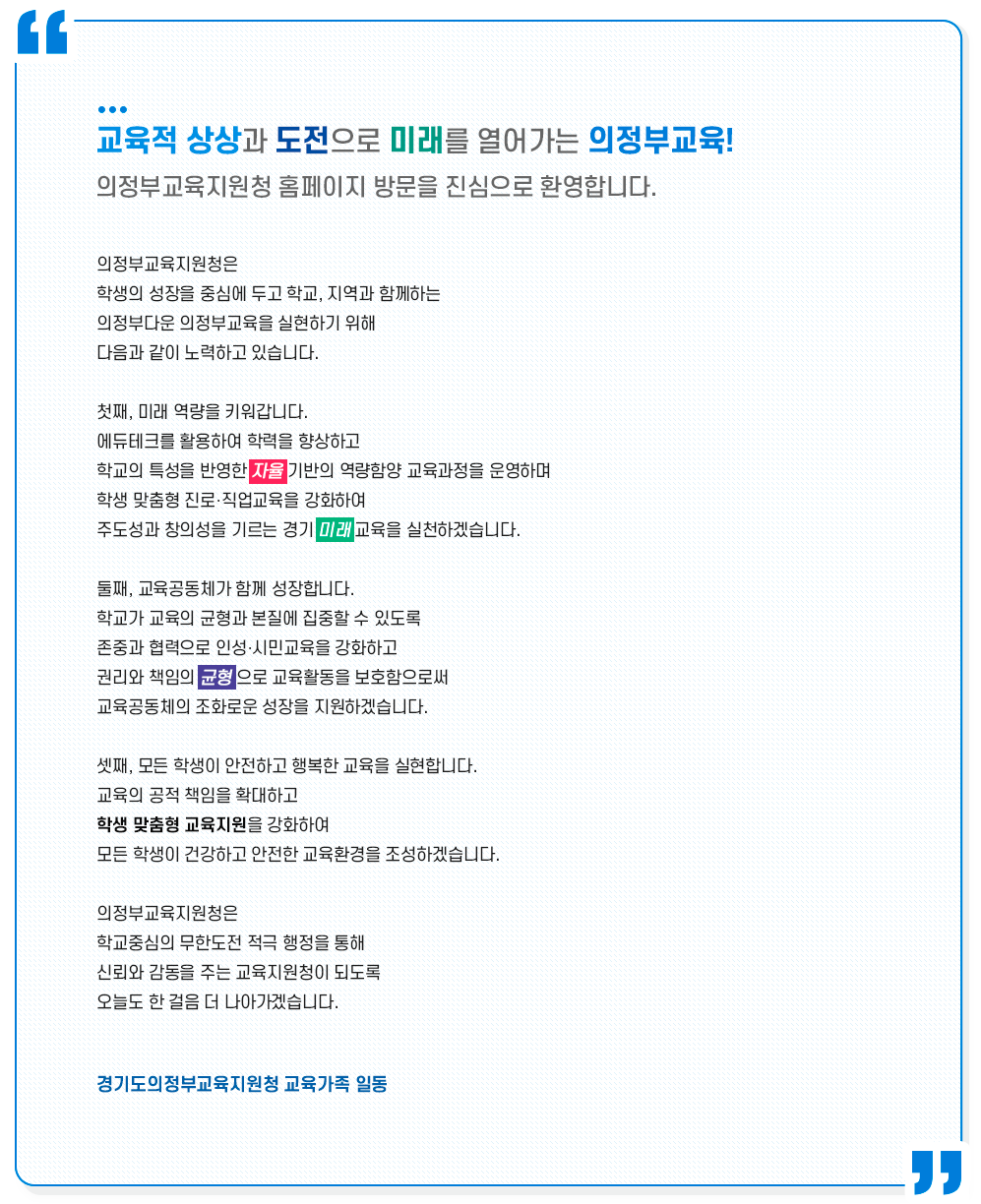 자세한 내용은 하단 참조