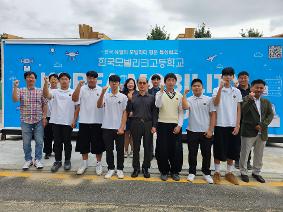 [0919 보도자료]의정부공업고, 2025년 제60회 전국기능경기대회 참가