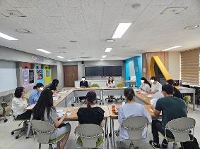 하반기 학교자율과제 지원단 협의회 